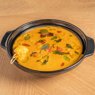 Yellow Curry Chicken