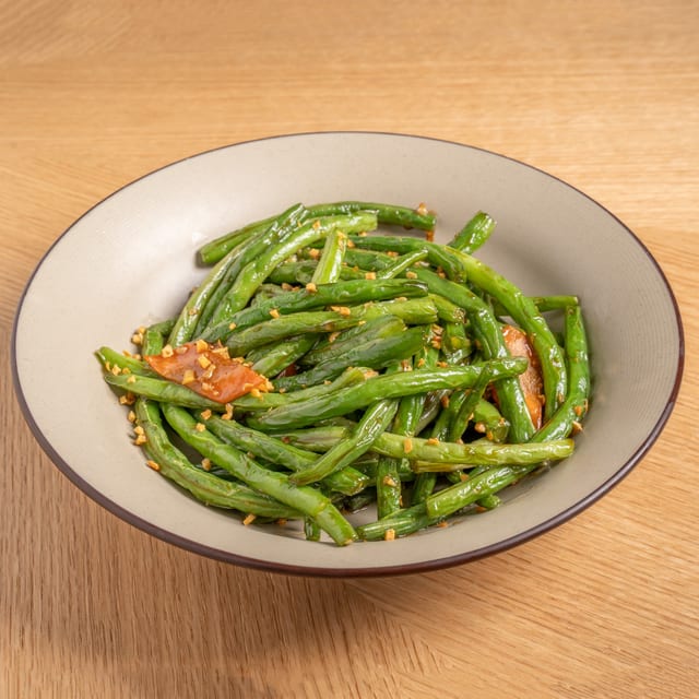 Dry-Fried Green Beans.