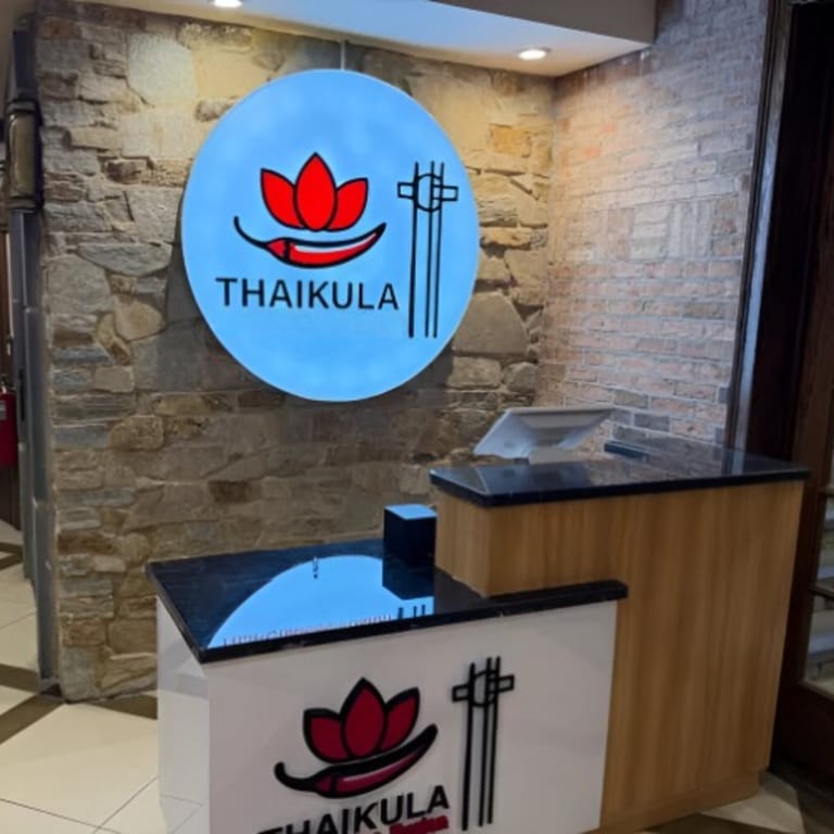 Visit Us Today!