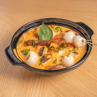 Red Curry Chicken